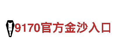 bob体育视频-可靠的能源发电企业